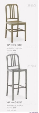 户外椅-GA1001C