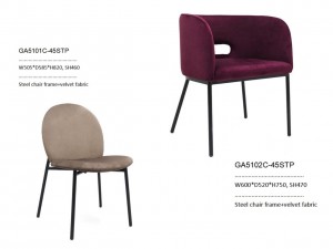 椅子-GA5101C&5102C