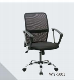 椅子-WY-5001