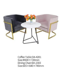 餐台-DA-4201 餐椅-DA-2303
