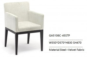 椅子-GA5106C