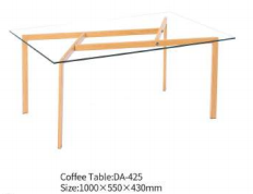 咖啡台-DA-425