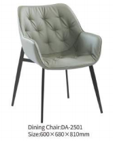 餐椅-DA-2501
