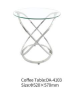 咖啡台-DA-4103