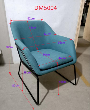 椅子-DM-5004