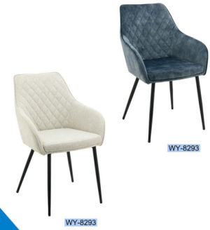 吧椅-WY-8293