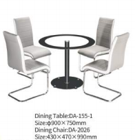 餐台-DA-155-1 餐椅-DA-2026