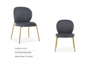椅子-GA3909C