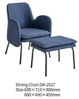 餐椅-DA-2527