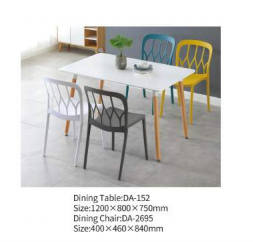 餐台-DA-152 餐椅-DA-2695