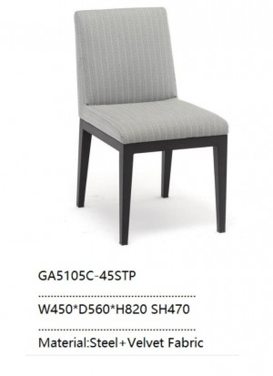 椅子-GA5105C